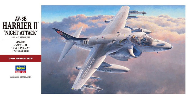 AV-8 AV-8B Harrier II 
