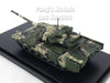 T-14 T14 Armata Russian Tank Woodland Camo - with Display Case 1/72 Scale Model by Panzerkampf