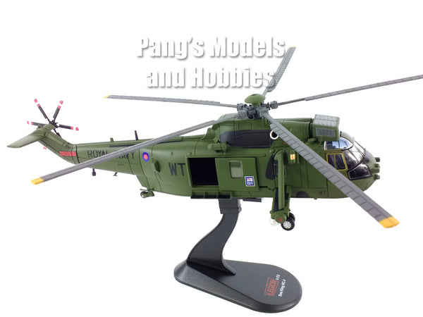 NAVY イギリス海軍 チャレンジ IMG_20240516_213326491r_grande