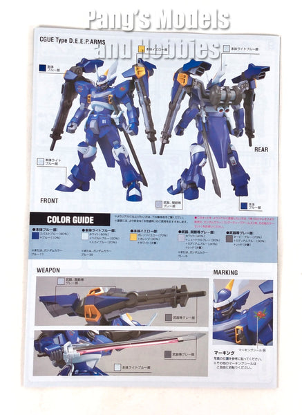 YFX-200 CGUE DEEP Arms MSV-05 - Gundam Seed 1/144 Scale Plastic