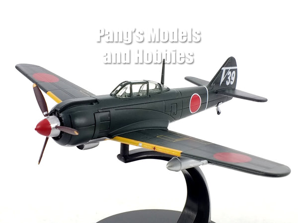 Kawasaki Ki-100 Type 5 Fighter - 5th Sentai, Imperial Japanese