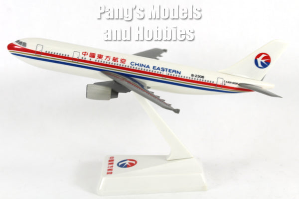 International Airline Model Bus, A generic Chinese made mod…