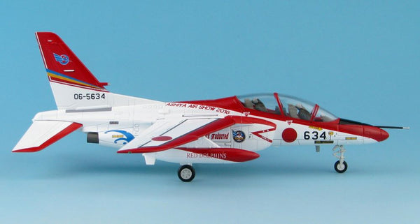 Kawasaki T-4 Jet Trainer - Japan Air Self Defense Force 1/72 Scale