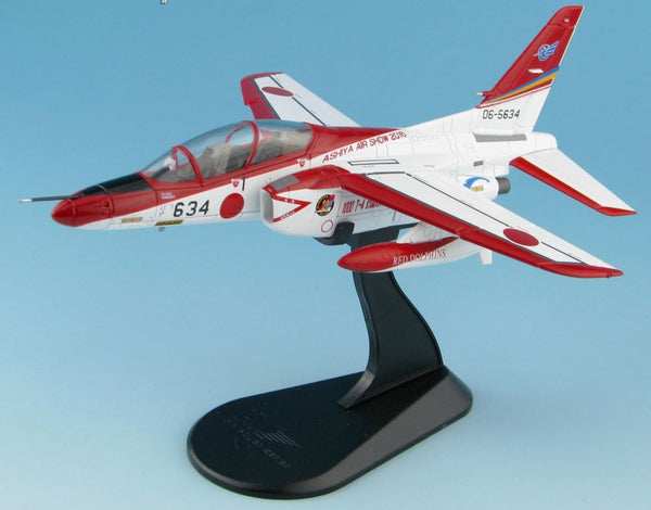 Kawasaki T-4 Jet Trainer - Japan Air Self Defense Force 1/72