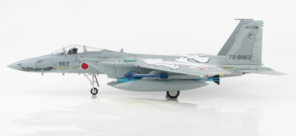 Mitsubishi F-15J (F-15) Eagle Japan Mitsubishi F-15J (F-15) Eagle Japan