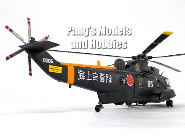 新品1/72エグゼクティブシリーズ Pan Am Sikorsky S-42 新品1/72エグゼクティブシリーズ Pan Am Sikorsky S-42 新品1/72