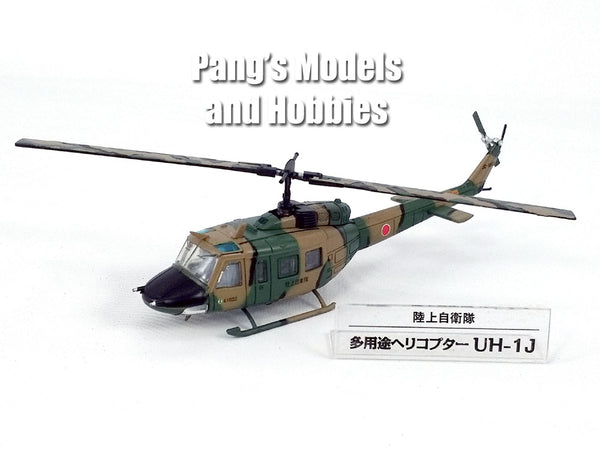 特別価格 UH-1N 各1セット PAH-1/M MBB & イロコイ Iroquois