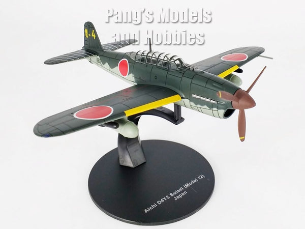 童友社1/72SCALE Yokosuka D4Y Suisei 彗星 (Comet) “Judy” Comparison Build in