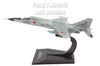 Mitsubishi F-1 - Japan - JASDF - Air Combat Meet 2000 - 1/100 Scale Model by Hachette