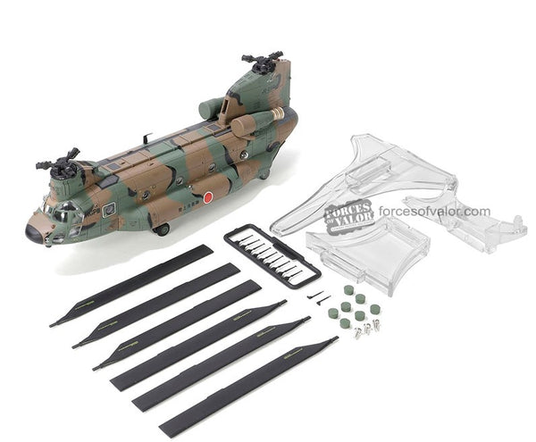 Boeing CH-47 CH-47JA Chinook - Japan - 103rd Avn - JGSDF - 1/72