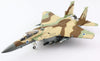 F-15I (F-15) Strike Eagle - Ra'am, The Hammer Squadron, Israeli Air Force - 1/72 Scale Diecast Model by Hobby Master