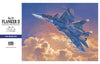 Su-33 Flanker D Carrier Based Aircraft - Russian Navy 1/72 Scale Plastic Model Kit (Assembly Required) by Hasegawa