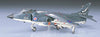 Sea Harrier FRS Mk.1 Royal Navy 1/72 Scale Plastic Model Kit (Assembly Required) by Hasegawa