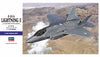 F-35 F-35A Lighting II 53rd TES or 33rd FW USAF - 1/72 Scale Plastic Model Kit (Assembly Required) by Hasegawa