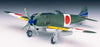 Nakajima Ki-84 Ki88 Hayate Frank Japan - IJA - Imperial Japanese Army 1/72 Scale Plastic Model Kit (Assembly Required) by Hasegawa