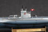 Type VII VII-A U-Boat Submarine DKM German Navy - 1/350 Scale Model Kit Assembly Needed - HobbyBoss