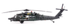 Sikorsky MH-60L UH-60L MH-60 UH-60 Black Hawk "Gunslinger" Gunship Helicopter - US ARMY - 1/72 Scale Diecast Helicopter Model by Panzerkampf