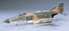 McDonnell Douglas F-4 F-4E Phantom II - USAF 1/72 Scale Plastic Model Kit (Assembly Required) by Hasegawa