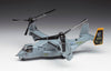 MV-22 V-22 Osprey Tiltrotor Transport USMC - 1/72 Scale Plastic Model Kit (Assembly Required) by Hasegawa