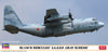 C-130 C-130H Hercules JASDF - Japan - 1/72 Scale Plastic Model Kit (Assembly Required) by Hasegawa