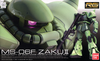 MS-06F Zaku II RG #04 - Mobile Suit Gundam 1/144 Scale Plastic Model Kit (Assembly Required) by Bandai