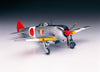 Nakajima Ki-44 Shoki Tojo Imperial Japanese Army 1/72 Scale Plastic Model Kit (Assembly Required) by Hasegawa