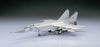 Mig-25 Foxbat - Soviet - Russian Air Force1/72 Scale Plastic Model Kit (Assembly Required) by Hasegawa