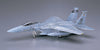 F-15 F-15C Eagle - Air Superiority Fighter USAF 1/72 Scale Plastic Model Kit (Assembly Required) by Hasegawa