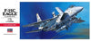 F-15 F-15C Eagle - Fighter USAF 1/72 Scale Plastic Model Kit (Assembly Required) by Hasegawa