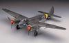 Junkers Ju-88 Ju 88 Ju88A Ju88A-4 German Bomber Luftwaffe 1/72 Scale Plastic Model Kit (Assembly Required) by Hasegawa