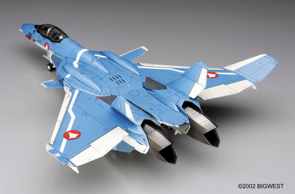 Hasegawa 15 65715 1/72 Ölçek, VF-0S (Macross Zero), Macross Serisi, Bilim Kurgu Hasegawa 15 65715 1/72 Ölçek, VF-0S (Macross Zero), Macross Serisi, Bilim Kurgu