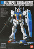 Gundam GP01 Zephyrantes HGUC - 0083: Stardust Memory 1/144 Scale Plastic Model Kit (Assembly Required) by Bandai