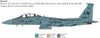 Boeing - McDonnell Douglas F-15 F-15E Strike Eagle USAF 1/48 Scale Plastic Model Kit (Assembly Required) by Italeri (Copy)