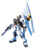 Gundam RX-93 HGUC #086 - Char's Counterattack 1/144 Scale Plastic Model Kit (Assembly Required) by Bandai