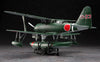 Mitsubishi F1M F1M2 Type Zero Observation Seaplane Model 11 Pete Japan - IJN 1/48 Scale Plastic Model Kit (Assembly Required) by Hasegawa