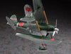 Mitsubishi F1M F1M2 Type Zero Observation Seaplane Model 11 Pete Japan - IJN 1/48 Scale Plastic Model Kit (Assembly Required) by Hasegawa