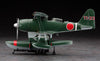 Mitsubishi F1M F1M2 Type Zero Observation Seaplane Model 11 Pete Japan - IJN 1/48 Scale Plastic Model Kit (Assembly Required) by Hasegawa