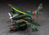 Mitsubishi F1M F1M2 Type Zero Observation Seaplane Model 11 Pete Japan - IJN 1/48 Scale Plastic Model Kit (Assembly Required) by Hasegawa