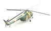 Mil Mi-4 Hound East German Air Force Transport Helicopter - 1/72 Scale Assembled and Painted Plastic Model by Easy Model