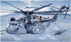 Sikorsky MH-53E Sea Dragon (CH-53E) - US NAVY - 1/72 Scale Plastic Model Kit (Assembly Required) by Italeri