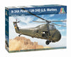 Sikorsky H-34 Pirate UH-34 H-34 Choctaw - USMC 1/48 Scale Plastic Model Kit (Assembly Required) by Italeri