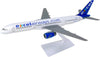 Boeing 757 757-200 Excel Airways - 1/200 Scale Model by Flight Miniatures