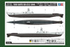 USS Gato SS-212 Submarine US NAVY 1944 - 1/350 Scale Model Kit Assembly Needed - Hobby Boss