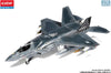 KAI KF-21 KF-X Boramae South Korean Multirole Fighter - ROKAF 1/72 Scale Plastic Model Kit (Assembly Required) by Academy