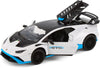 2021 Lamborghini Huracan STO - WHITE - 1/24  Scale Diecast Metal Model by Showcasts