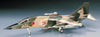 Mitsubishi F-1 F1 Support Fighter - Japan - JASDF 1/72 Scale Plastic Model Kit (Assembly Required) by Hasegawa