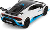 2021 Lamborghini Huracan STO - WHITE - 1/24  Scale Diecast Metal Model by Showcasts