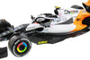 2023 McLaren MCL60 #81 Oscar Piastri Formula One F1 Monaco GP - 1/24 Diecast Metal Model by Showcasts