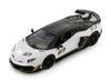 2018 Lamborghini Aventador - WHITE - 1/24  Scale Diecast Metal Model by Showcasts