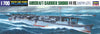 Aircraft Carrier Shoho - Imperial Japanese Navy - IJN 1/700 Scale Plastic Model Kit - ASSEMBLY REQUIRED by Hasegawa